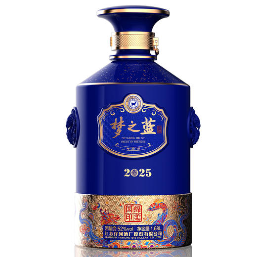 2025 梦之蓝封坛酒 1.68L 商品图1