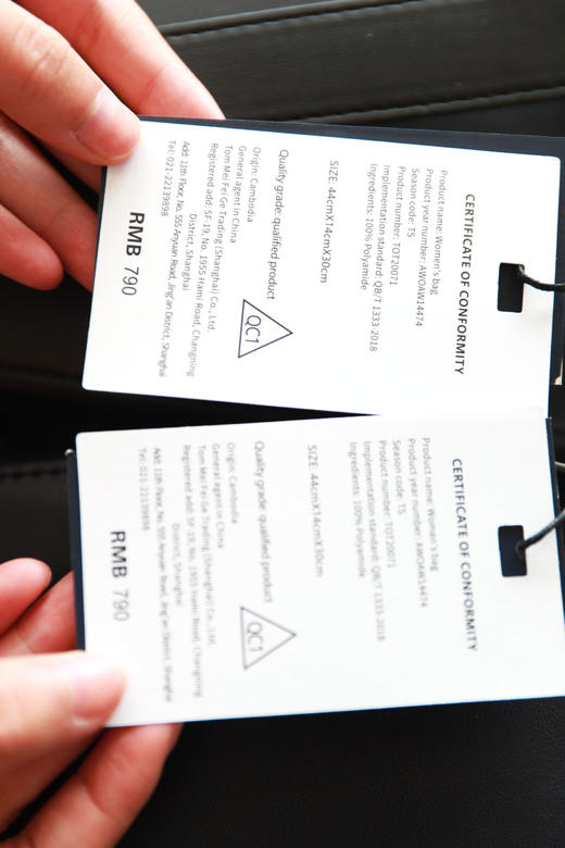 颜值已拉满，金属标双肩包。黑色+藏青色大容量学院风包包C040266 商品图3