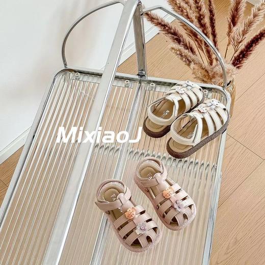 米小晶10511 商品图3