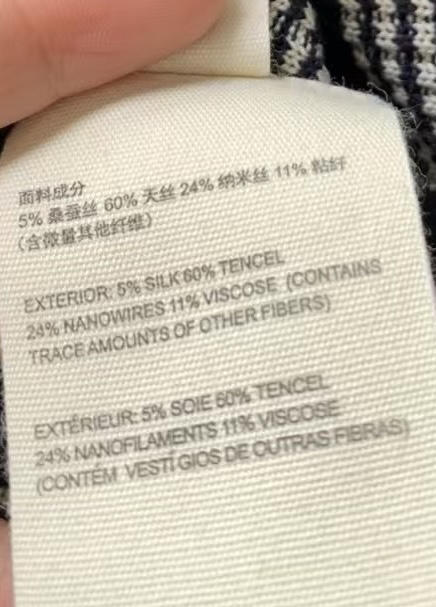 条纹T。 自己备注号码 商品图7