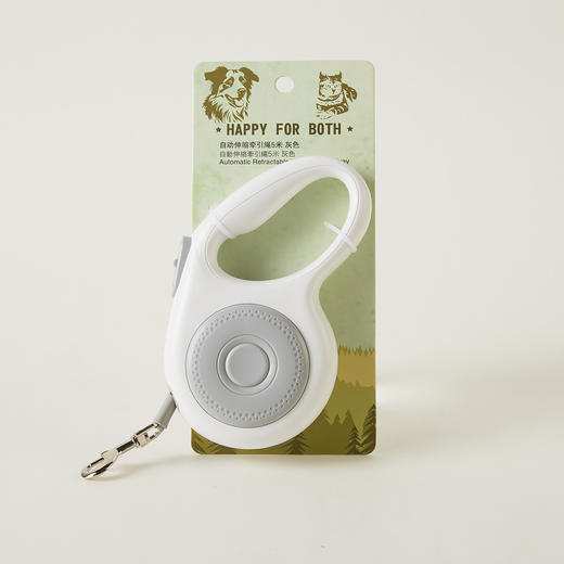 自动伸缩牵引绳 3米/5米 商品图3