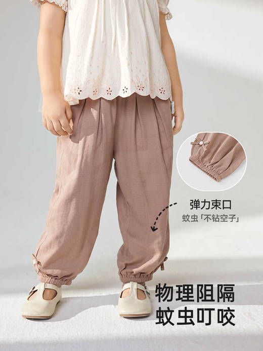 英氏儿童纱布裤子夏季女童透气防蚊裤2025新款长裤子YRKCJ2R026A 商品图2