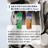 HOUDINI x NIKWAX 103 清洗剂与合成纤维衣物防水剂两瓶套装 300ML*2 商品缩略图2