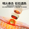 多功能砭石艾灸棒 商品缩略图2