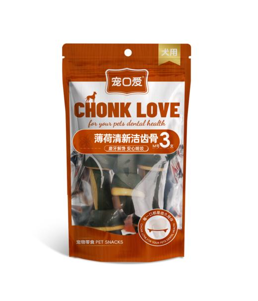 宠口爱犬零食咬胶系列 商品图2