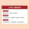新质增长：OKR本土实战手册 企业团队绩效战略性思维提升实践指南 领导力高绩效工作模式效率提升 目标与关键结果工作法书籍 商品缩略图1