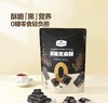 MM无糖芝麻酥（650g） 商品缩略图0