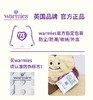 英国warmies 树懒抱抱安抚玩偶公仔送礼毛绒可加热抱枕 商品缩略图4