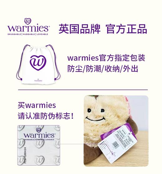 英国warmies 树懒抱抱安抚玩偶公仔送礼毛绒可加热抱枕 商品图4