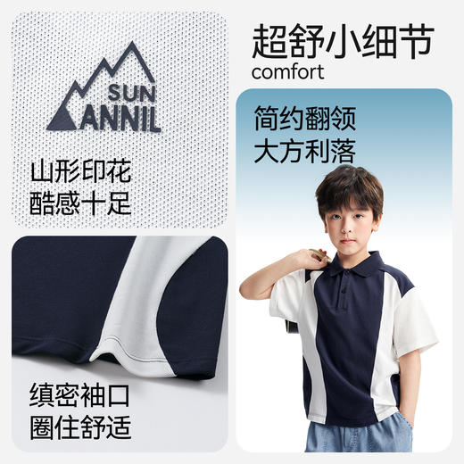 男童翻领短袖针织衫夏季新款安奈儿童装EB521097 商品图4