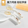 贝肽斯宝宝勺子学吃训练自主进食辅食勺弯曲婴儿吃饭叉勺餐具套装 商品缩略图0