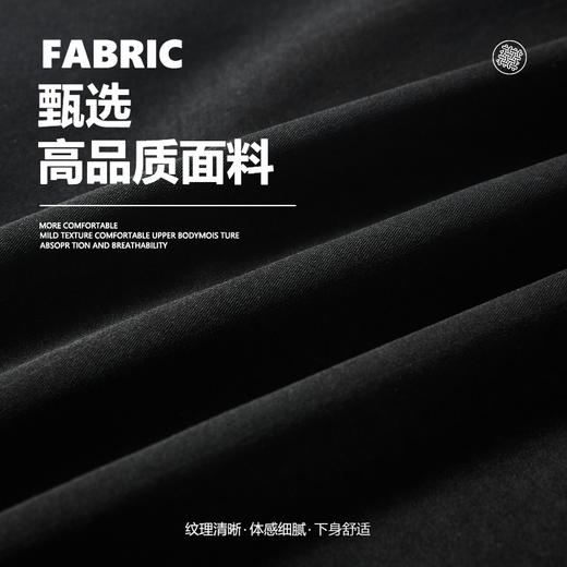 【DSL】大依优型大码短裤五分裤大号裤子弹力透气加肥加大夏季松紧腰宽松运动沙滩裤 商品图2