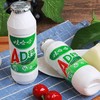 娃哈哈AD钙奶 100g*5瓶 商品缩略图2