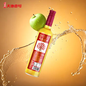 天地壹号苹果醋饮料330ml*15 健康低糖解腻解辣 年货礼盒 多喝醋有好处 商品图1