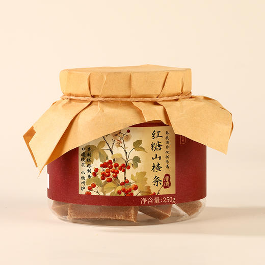 【推荐】山楂条陈皮罗汉果山药鸡内金山楂条非遗工艺自然酸甜250g*2罐 商品图1
