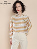 RSG郭培成衣品牌条纹图案珍珠蚕丝刺绣连帽夏季新款上衣女装 商品缩略图0