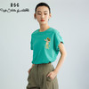郭培成衣品牌【“药”爱自己】重工刺绣小飞袖圆领T恤上衣 商品缩略图3