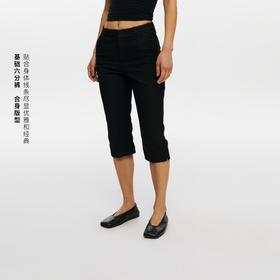oneup索罗娜合身六分裤