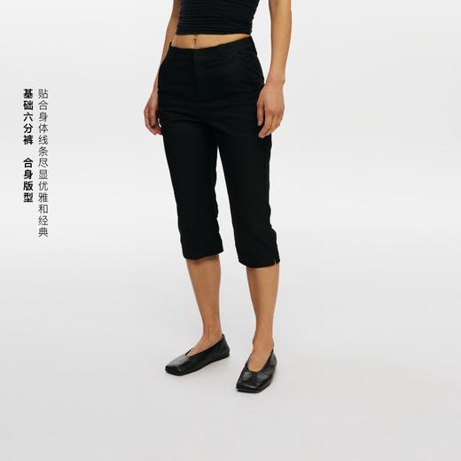oneup索罗娜合身六分裤 商品图0