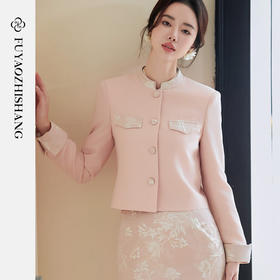 FUYAO扶摇 小香风短款外套女2025新款粉色国风提花设计感西装上衣