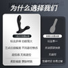 【自营】Mr.heer荷尔先生强震拍打按摩器 商品缩略图3