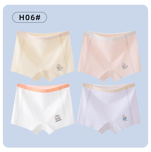 【四条装】璐童梦儿童内裤女童10A级桑蚕丝内裆冰丝无痕平角裤透气小童中大童四角短裤女孩夏季三角平角款15-120斤 商品图4