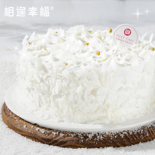 【雪刺榴莲下午茶】细密清新白巧为雪刺榴莲铺了个满园，加以细致糖粉倾撒在[雪刺]表面，还原榴莲本真质感纹理~ 商品图2