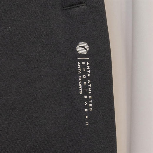 【299任选2件】安踏运动裤男2025新款针织长裤收口黑色休闲舒适裤子152517311 商品图3