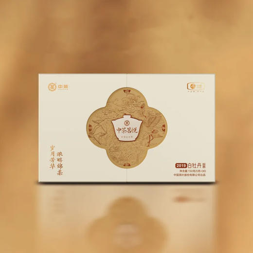 中茶名悦系列5年陈白牡丹 商品图2