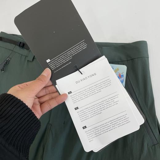 【凯家同款 考杜拉耐磨速干 人体工学四角裆】户外防泼水速干裤 商品图9