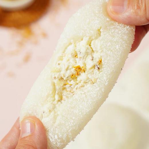 【1件起全国包邮】桂花酒酿泡芙雪媚娘 网红爆浆流心（400g*1箱，约20包） 商品图2