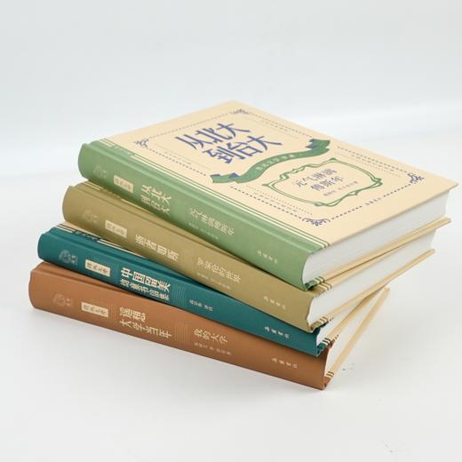 传记文学书系（4册）：中国近现代史宝库 商品图3