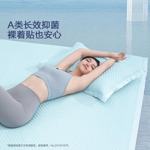 水星家纺 A类抑菌清凉透气星冰凌凉席 床单式/床笠式可水洗豆豆凉感席 商品图4