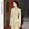 FUYAO扶摇 改良中山装西装外套女2025春季新款新中式国风西服上衣 商品缩略图1
