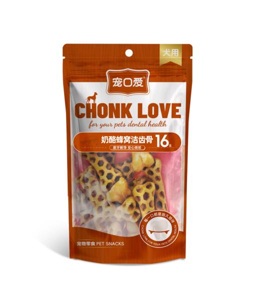 宠口爱犬零食咬胶系列 商品图7
