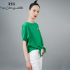 RSG郭培成衣品牌国风翠鸟刺绣下摆打结宽松T恤 商品缩略图1