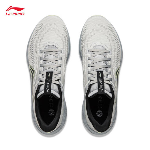 李宁赤兔7丨跑步鞋男鞋透气稳定马拉松竞速中考体测运动鞋ARPU009 商品图7