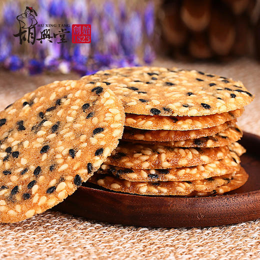 胡兴堂 手工芝片酥160g*2盒 休闲零食 下午茶点心 酥脆可口 48小时发货 商品图1