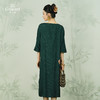 乔万尼新款真丝连衣裙高端桑蚕丝复古拼接EI2E741 商品缩略图4