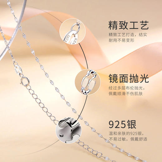 Winy925银夏季百搭双唇链素链配链 商品图3