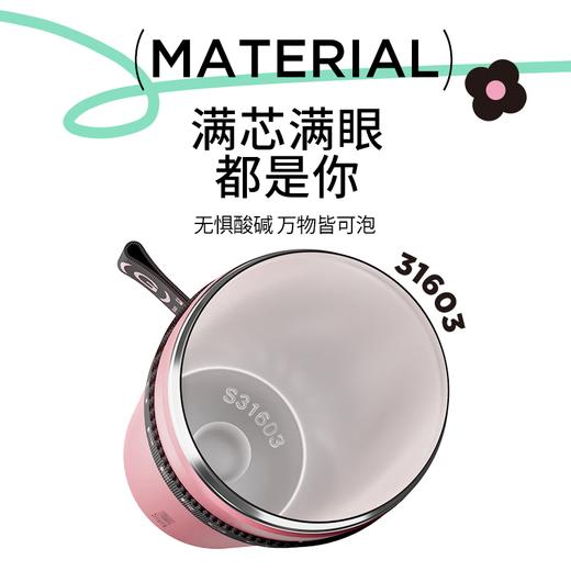 GOOM  格沫能量随行保温杯600ml  GM-23AW-B9 商品图2