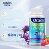 【跨境】澳洲ostelin 奥斯特林儿童恐龙钙维生素D3钙片90粒 进口（2-13岁） 商品缩略图1