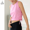 梵美人 Y5127S 瑜伽背心 无胸垫 防晒速干面料 商品缩略图0