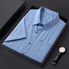 【DB】大依优型大码夏装格纹短袖衬衫新款宽松免烫透气大码透气上衣半袖男士衬衣 商品缩略图1