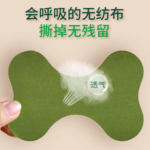 艾草腰椎贴20贴/盒 艾灸腰椎暖贴 商品图4