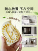 绽家6.18大促！【绽家精油香氛除臭蛋】一蛋封霉，霉味臭味闭眼入！365天全屋隐形守护！ 0609 商品缩略图4