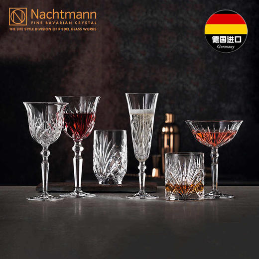 德国进口奈赫曼Nachtmann复古式香槟杯 商品图6