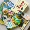 少年读四大名著（全四册）美绘插图版 快乐读书吧重点推荐书单 商品缩略图2