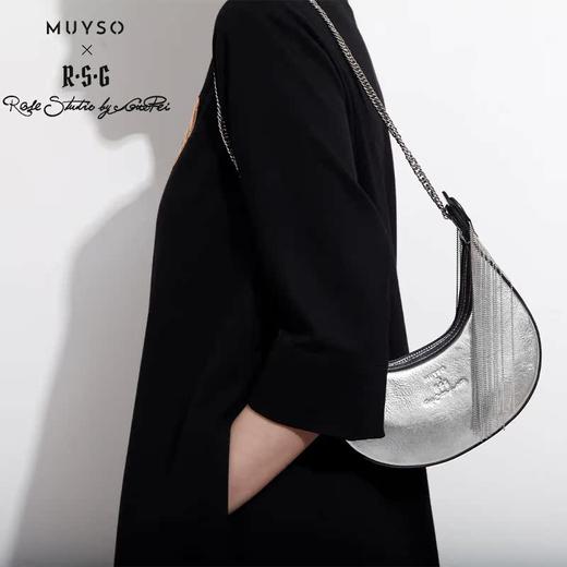 R.S.G & MUYSO联名款 LUNA LOVER多用途半月女士背包 商品图2