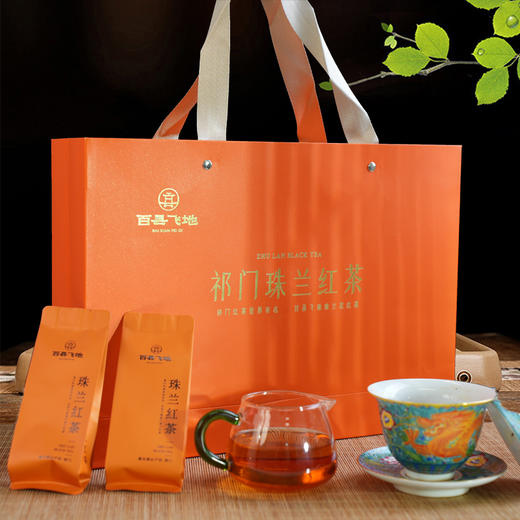 正宗祁门珠兰红茶一级  祁门红茶花茶 性温养胃 浓而不烈清而不淡 人工挑选 商品图1